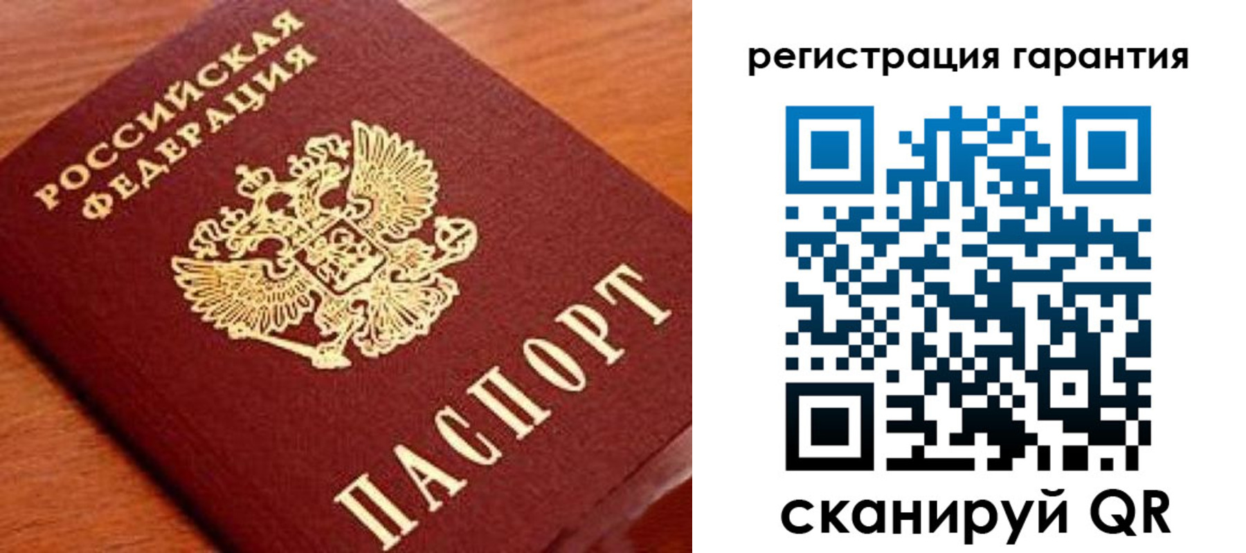 форма 3 в Георгиевске